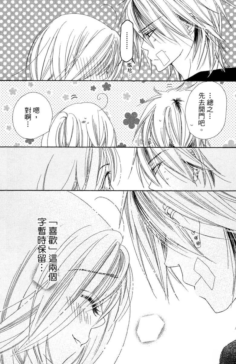第2卷135