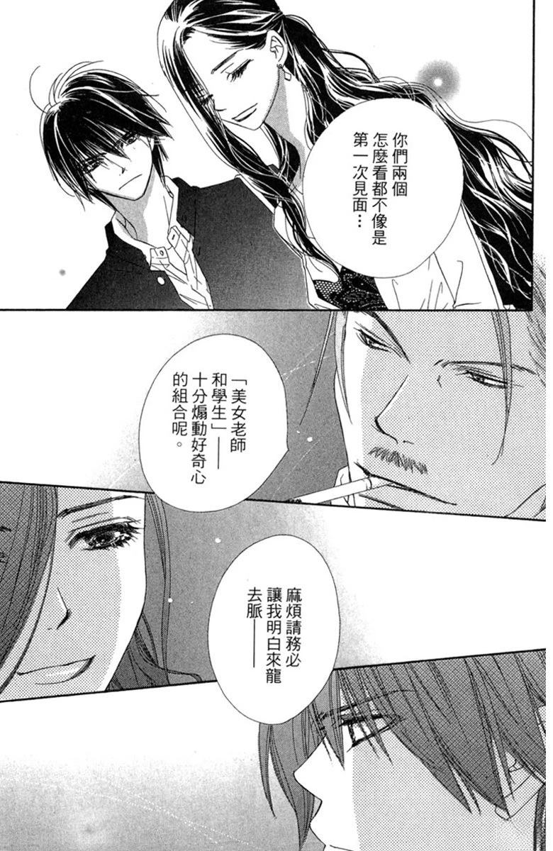 第2卷150
