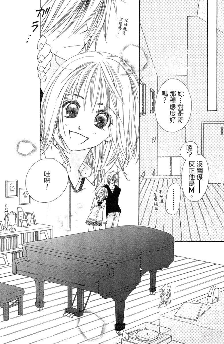 第2卷151
