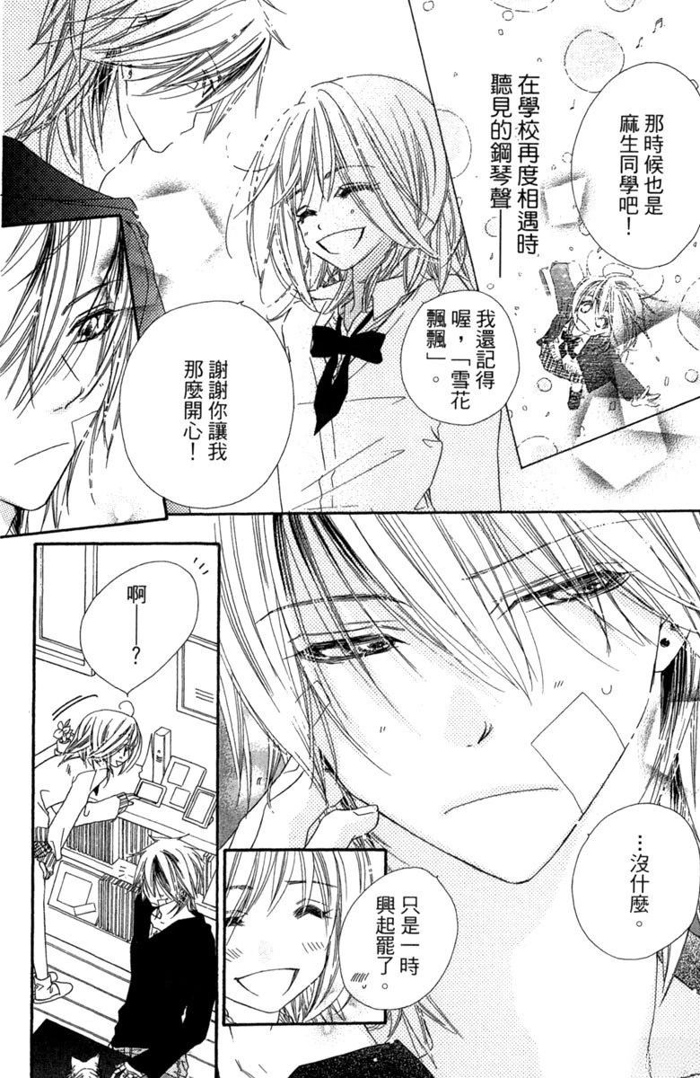 第2卷153