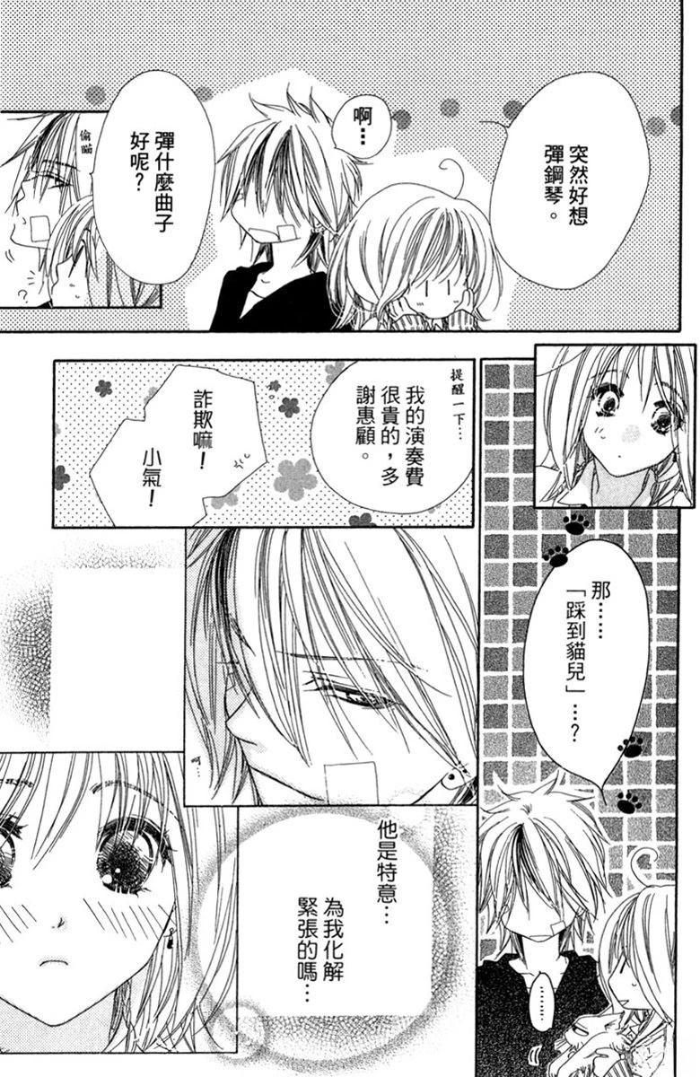 第2卷158