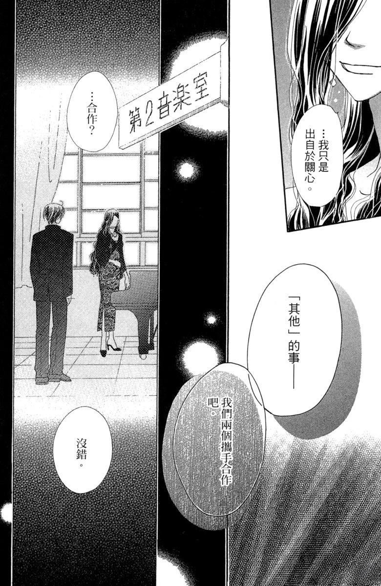 第2卷179