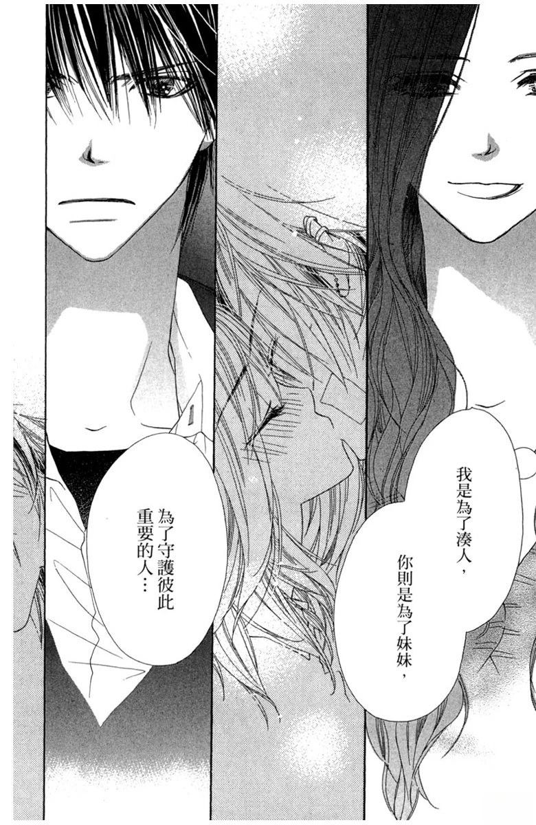 第2卷181