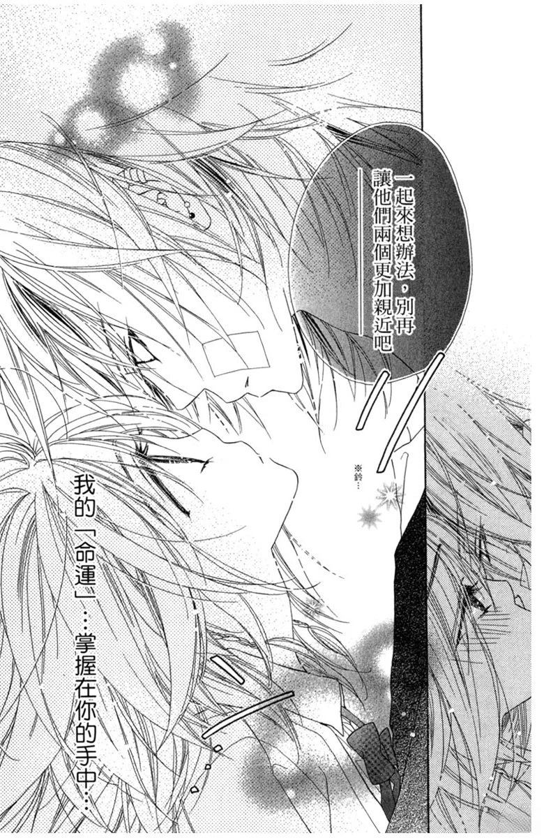 第2卷182