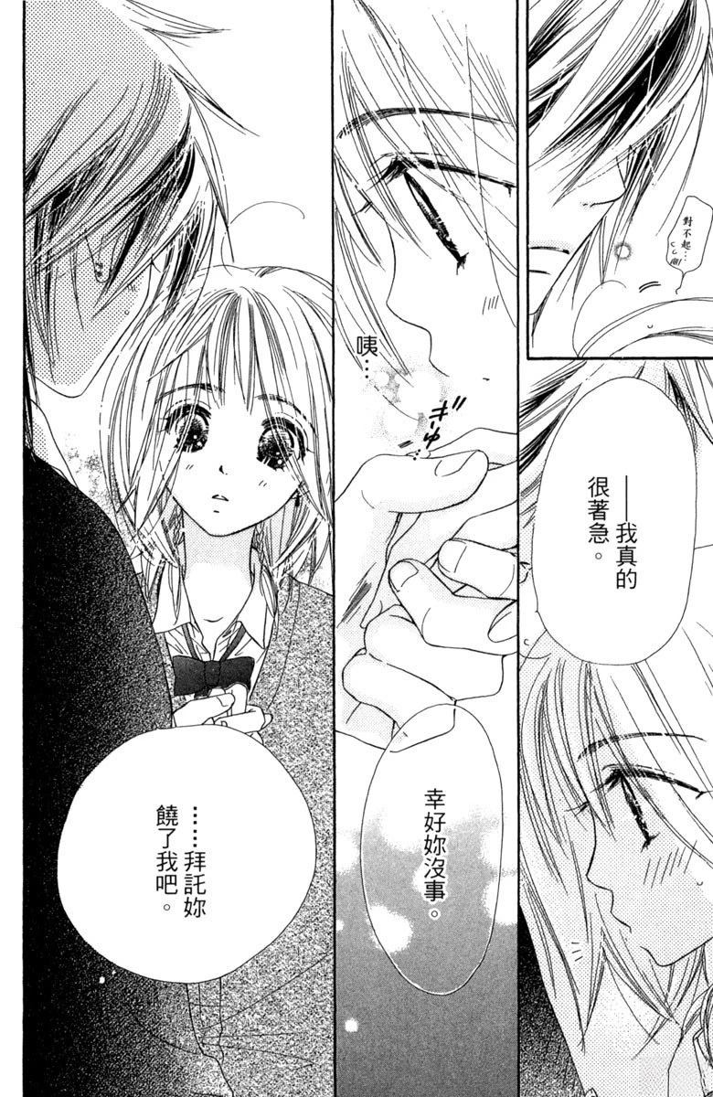 第2卷27