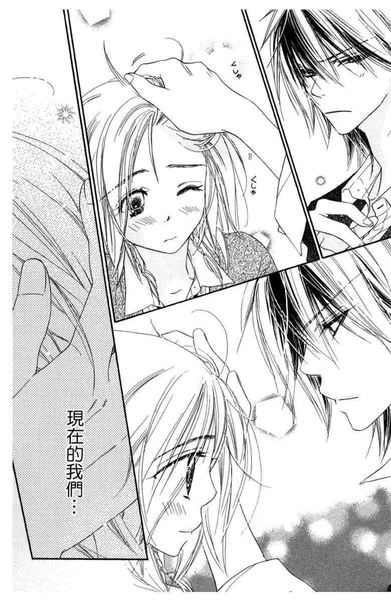第2卷29