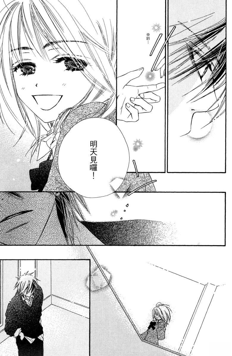 第2卷32