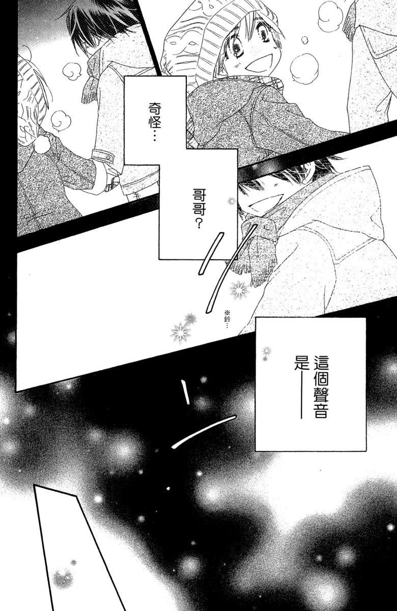 第2卷39
