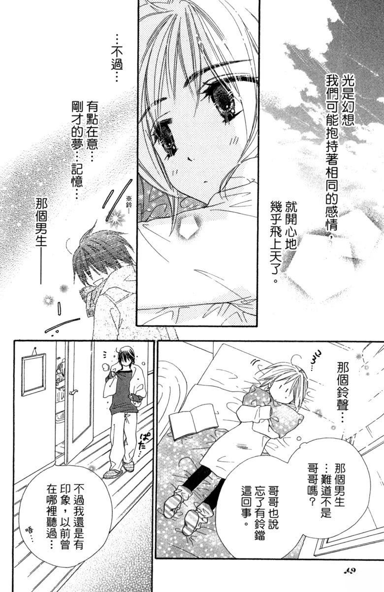 第2卷41