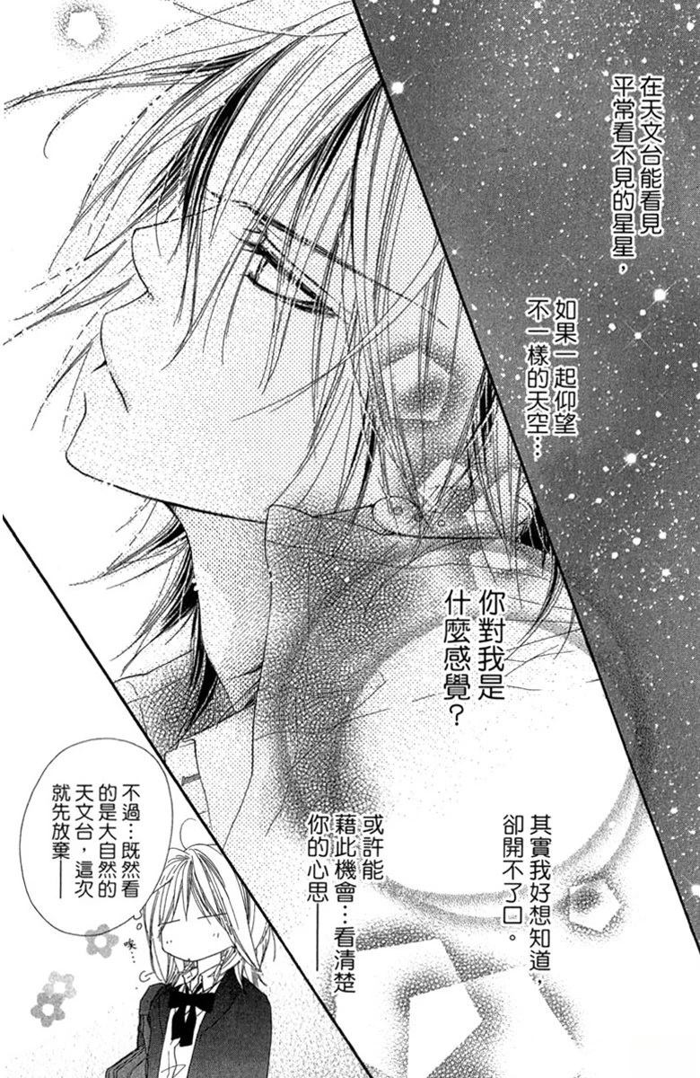 第2卷89