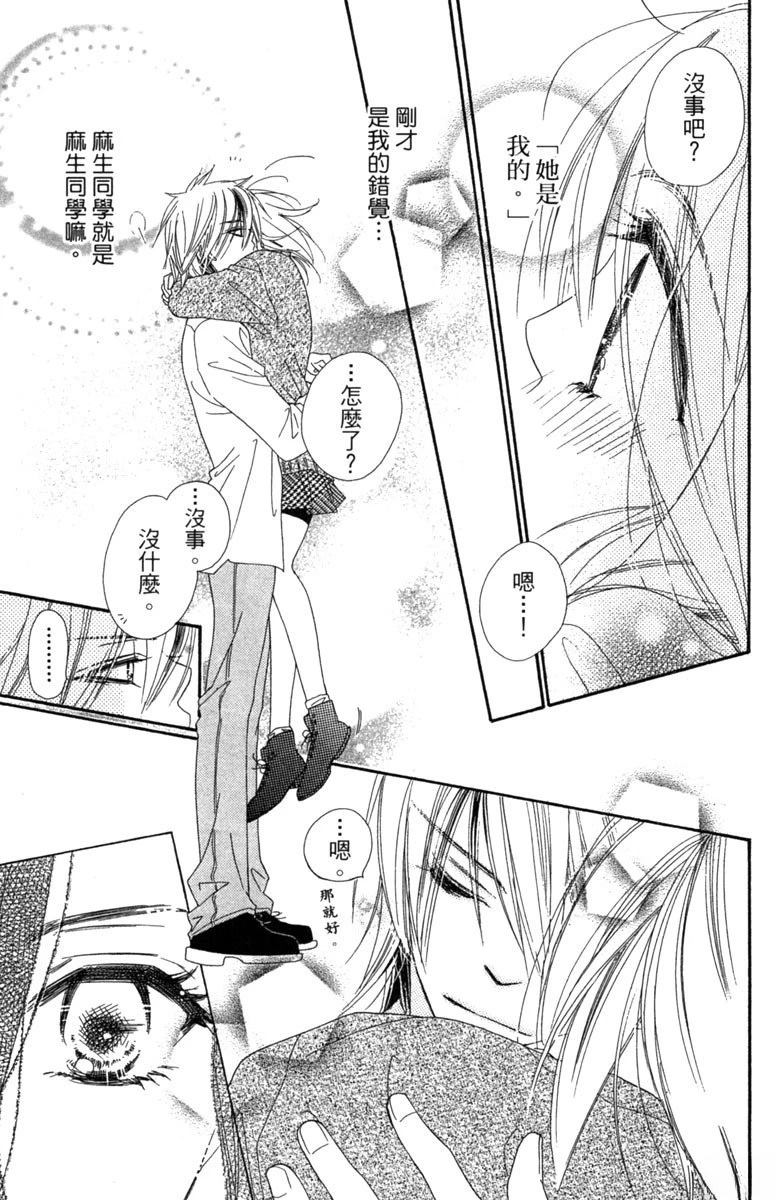 第3卷100