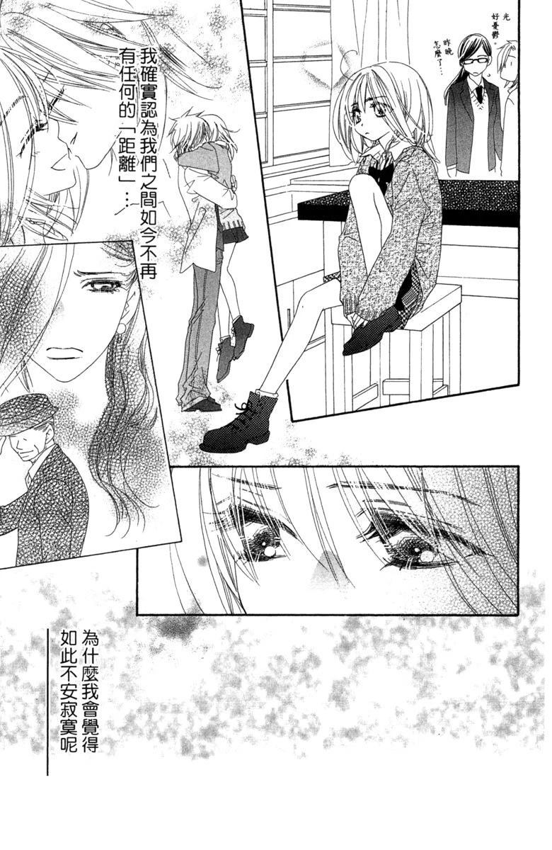 第3卷104