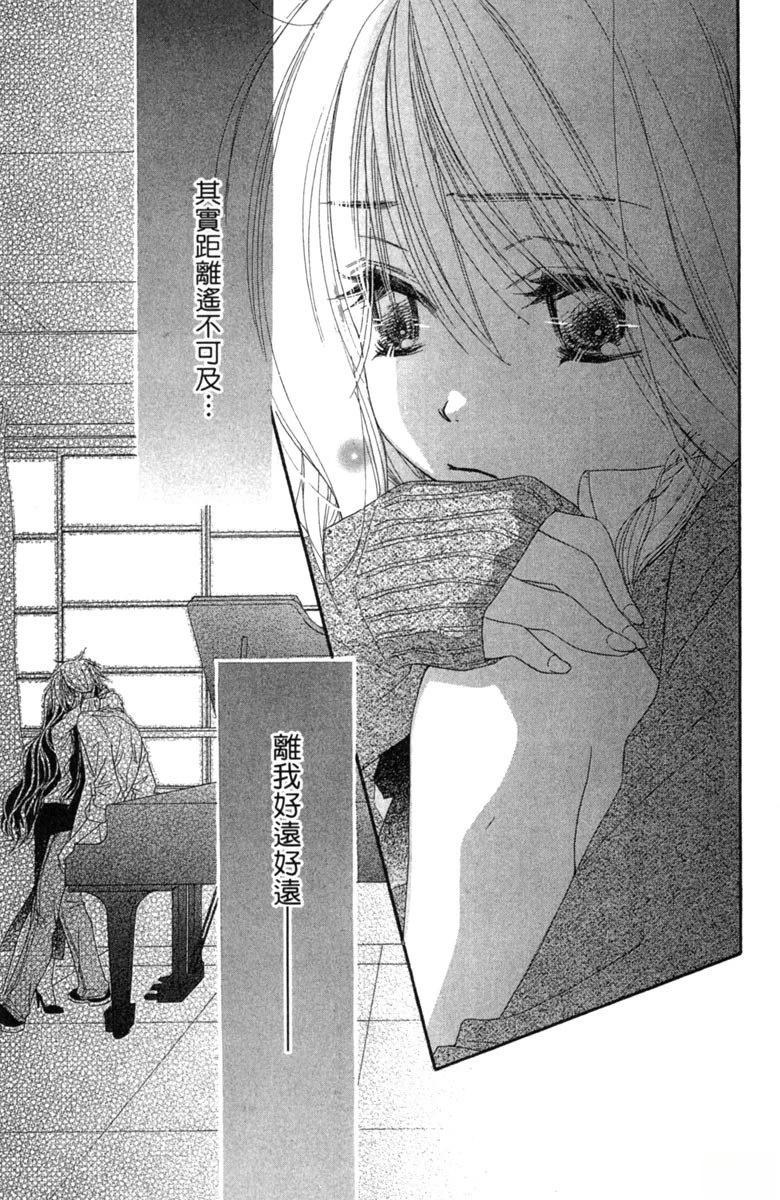 第3卷110