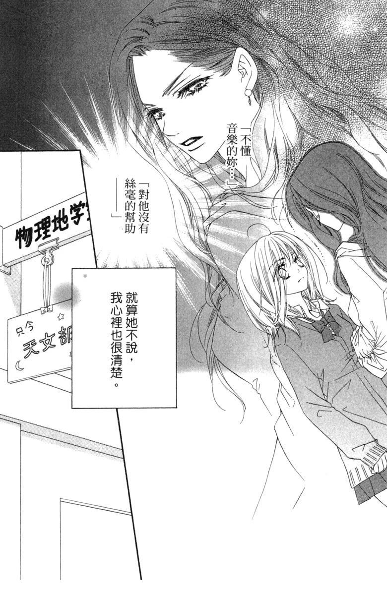 第3卷114