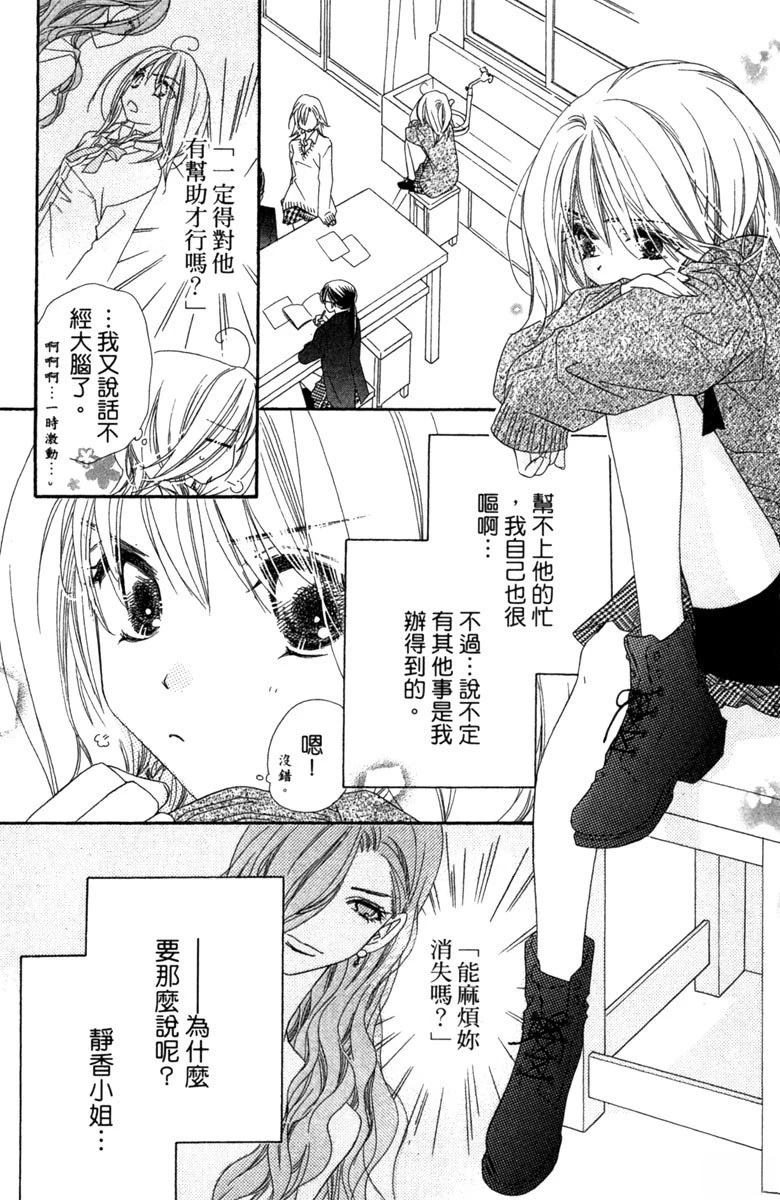 第3卷115