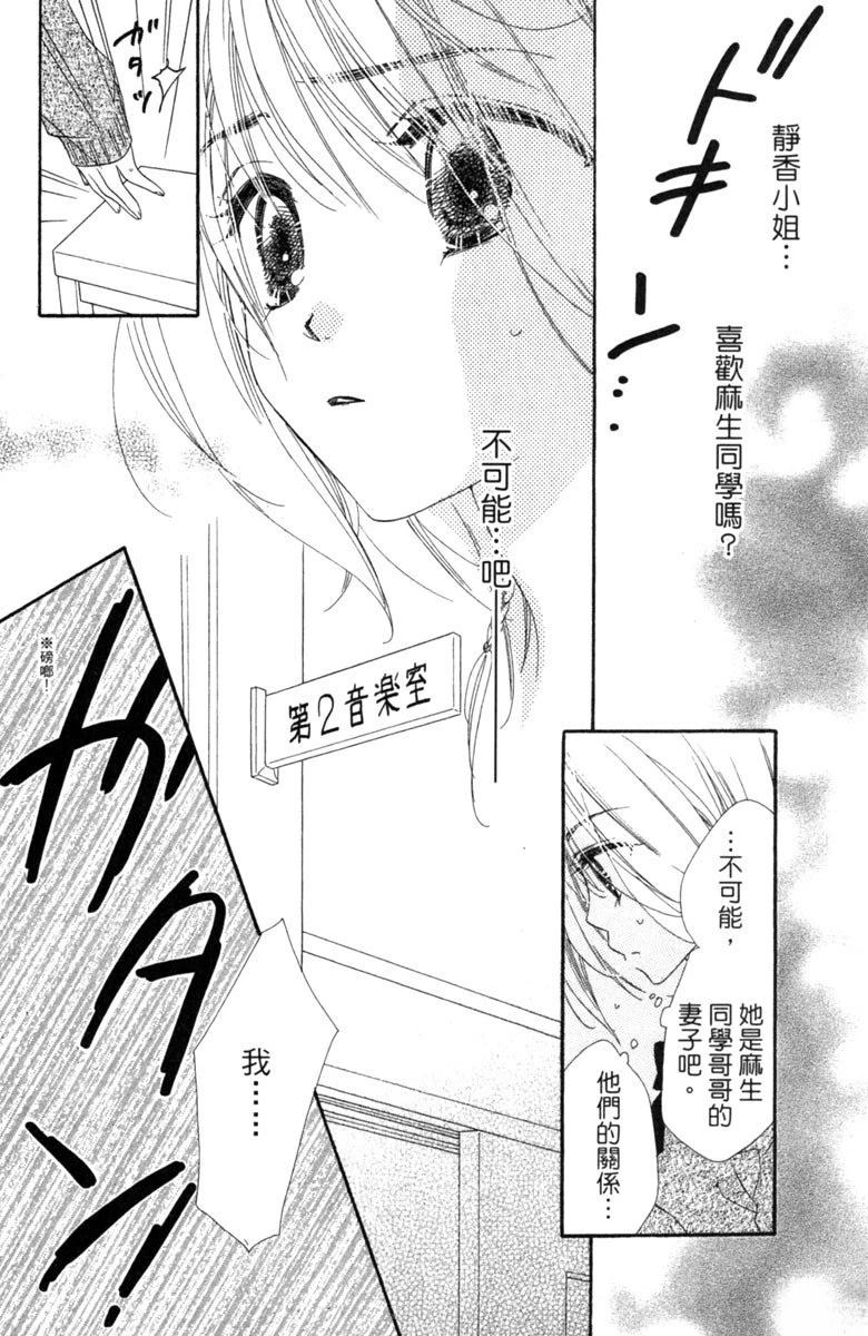 第3卷117