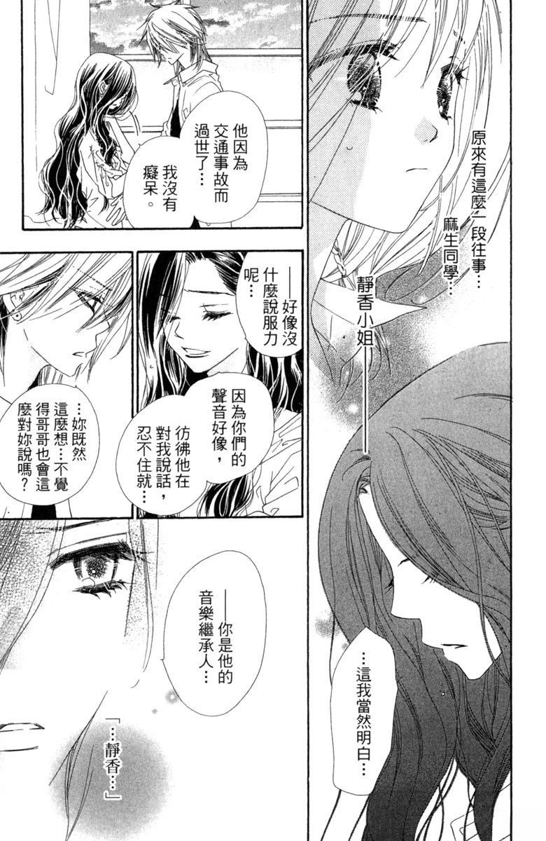 第3卷122
