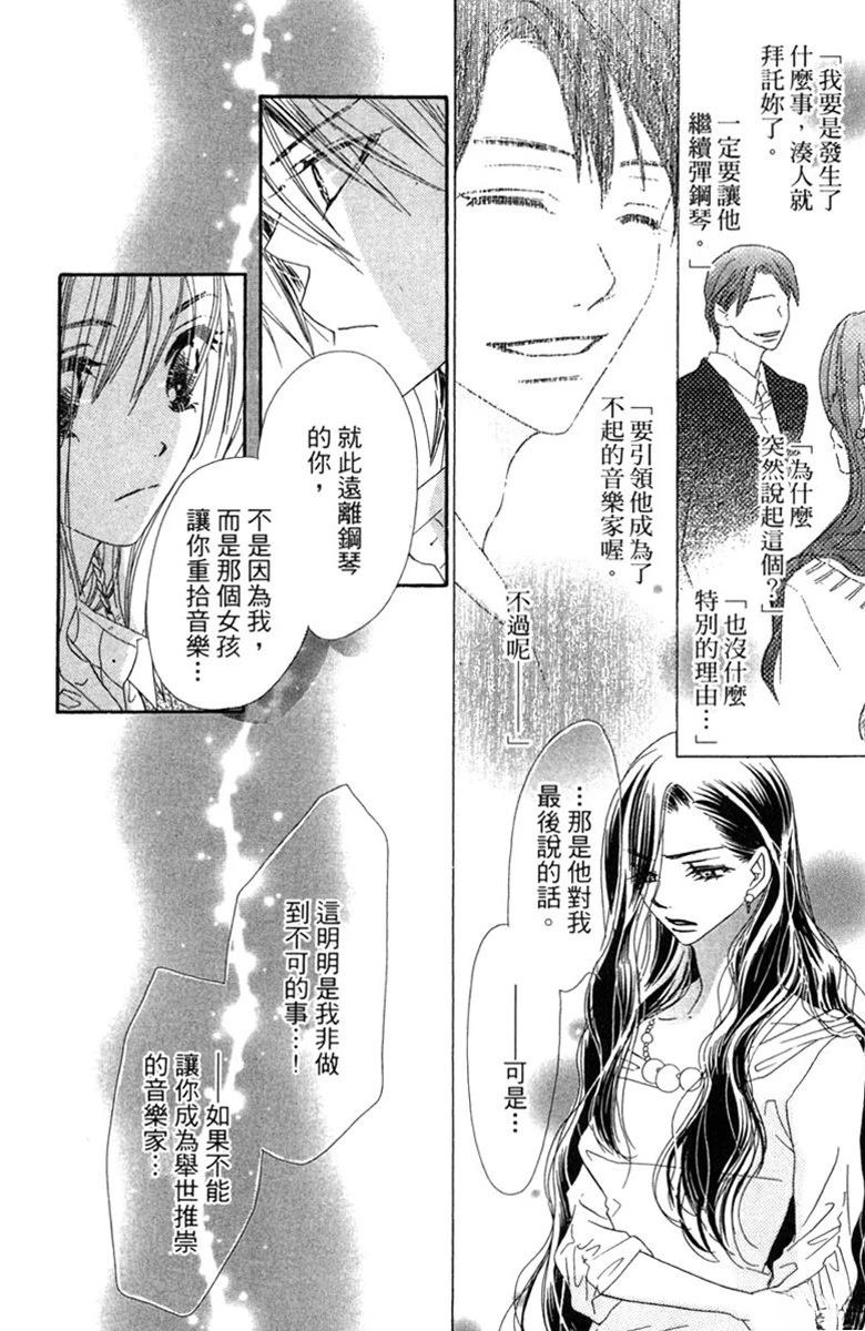 第3卷123