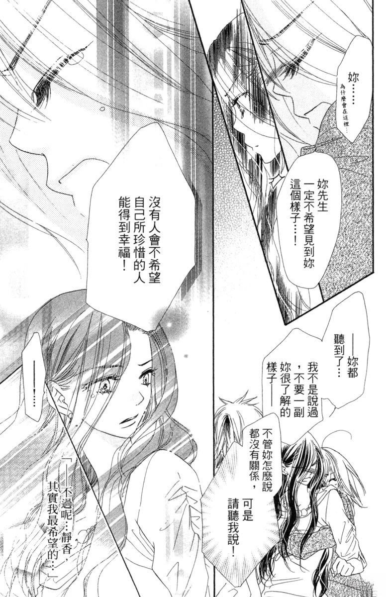 第3卷126