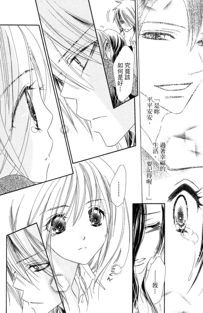第3卷127