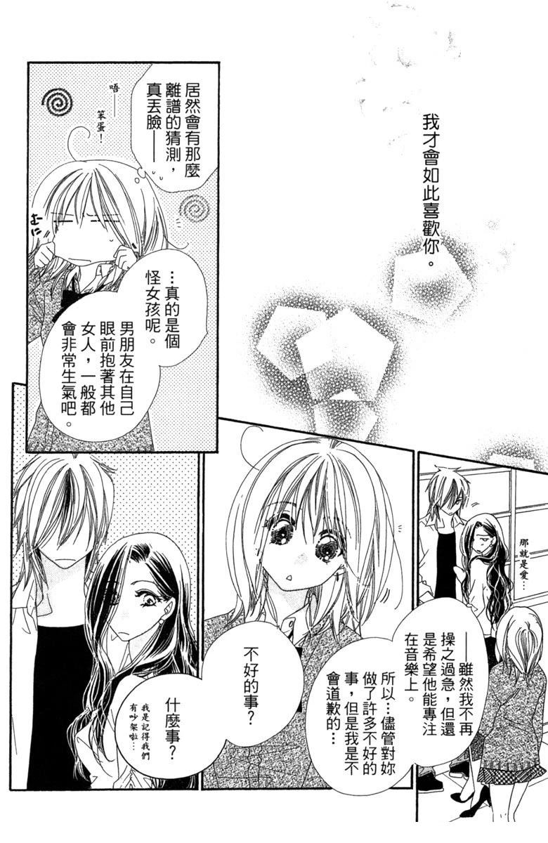 第3卷131