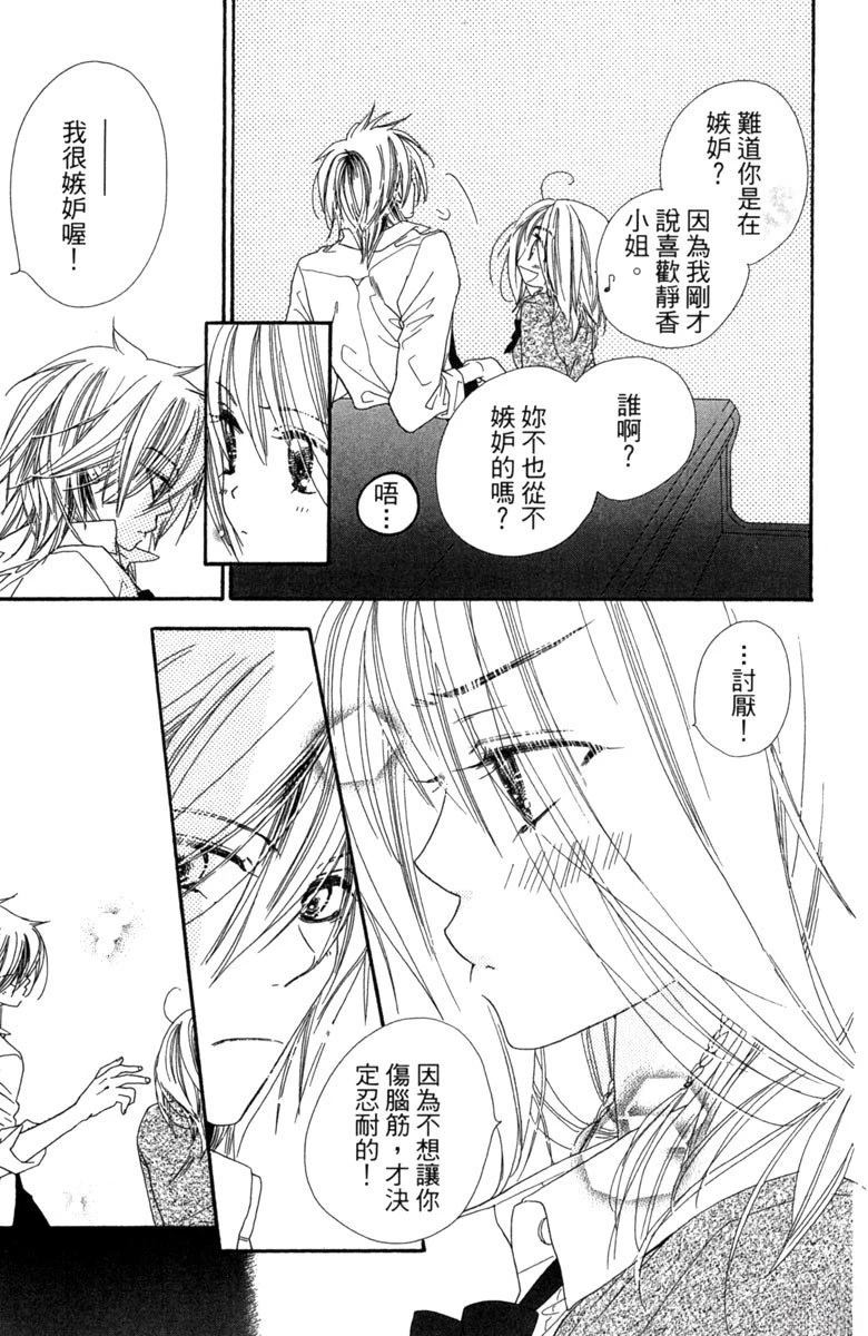 第3卷140