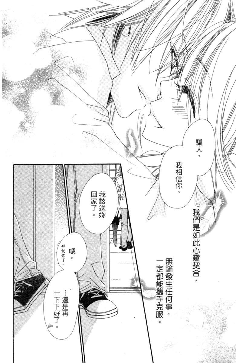 第3卷145