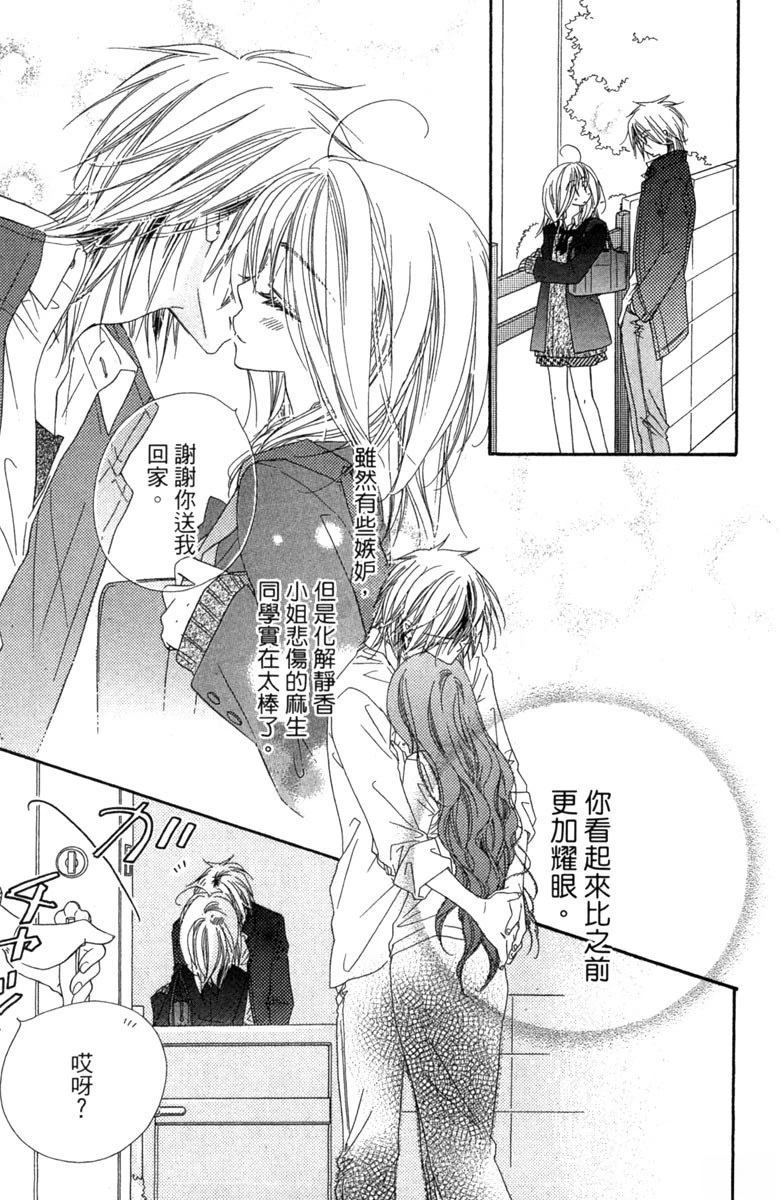 第3卷152
