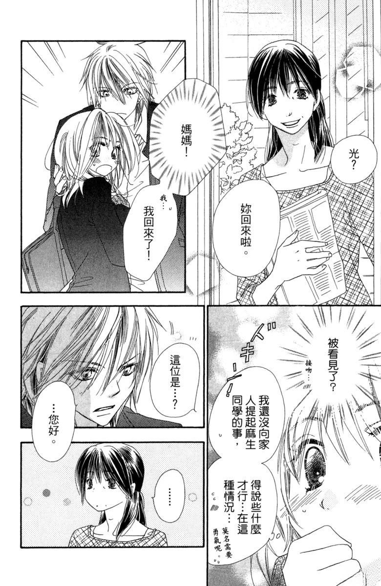 第3卷153