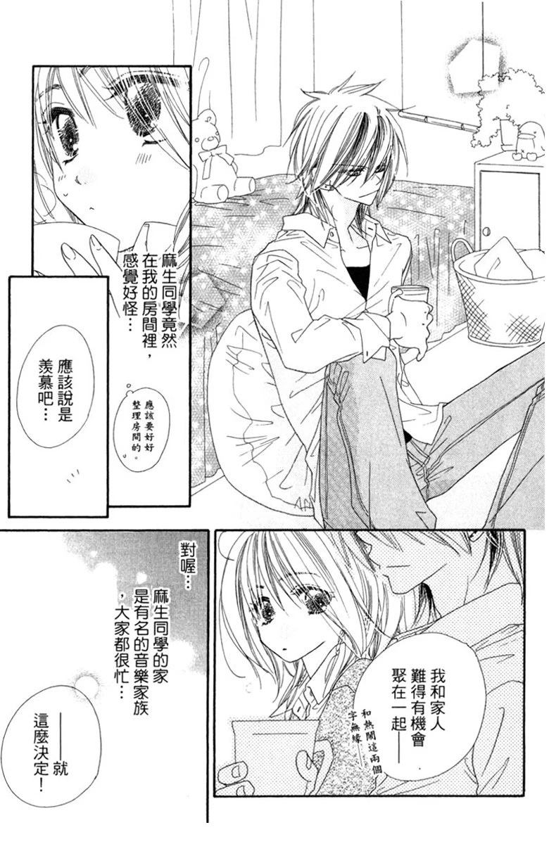 第3卷162