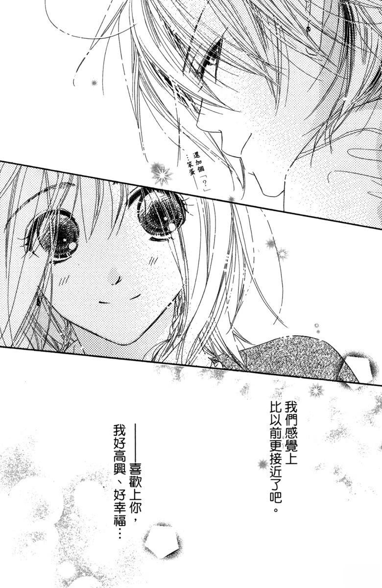 第3卷19