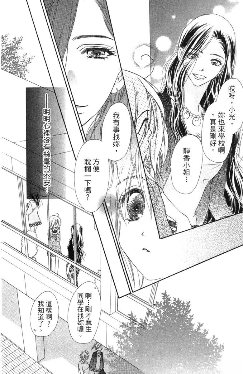 第3卷21