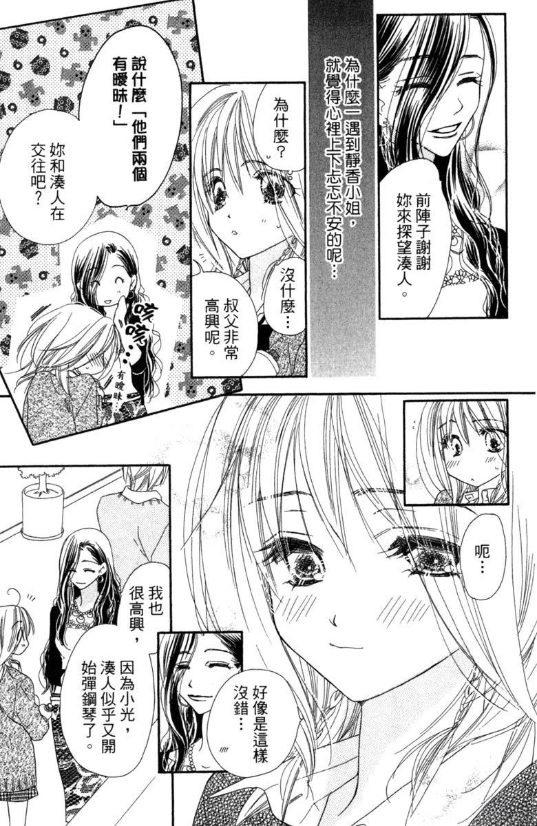 第3卷22