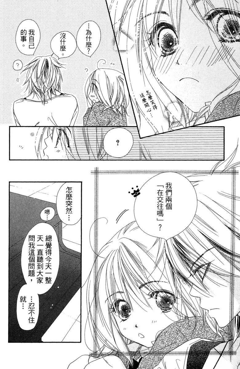 第3卷35