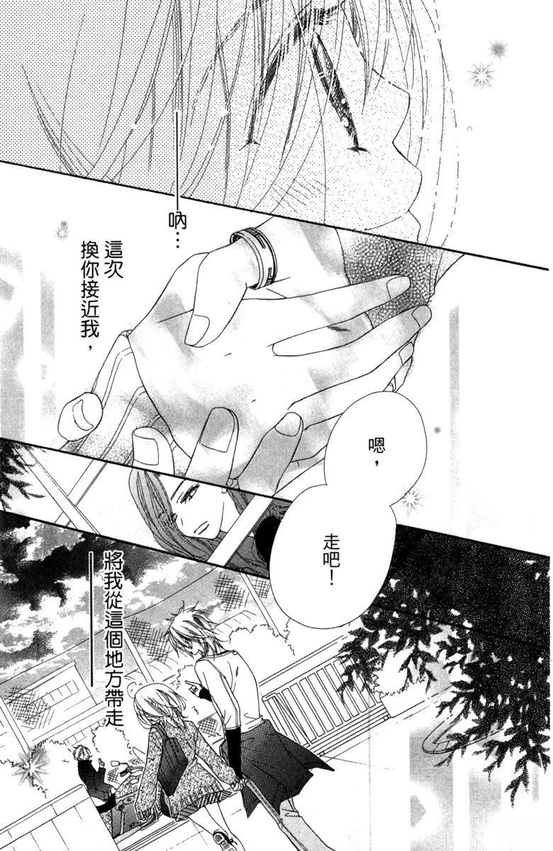 第3卷40