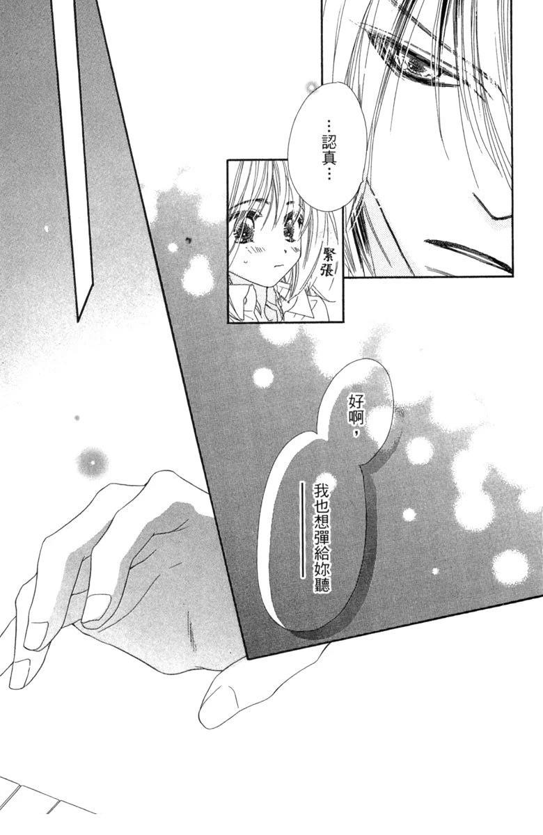 第3卷56