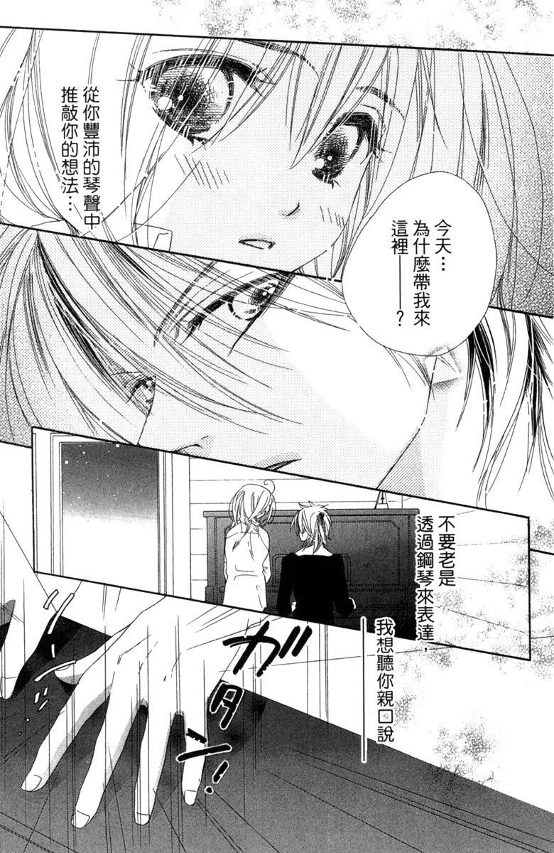 第3卷60
