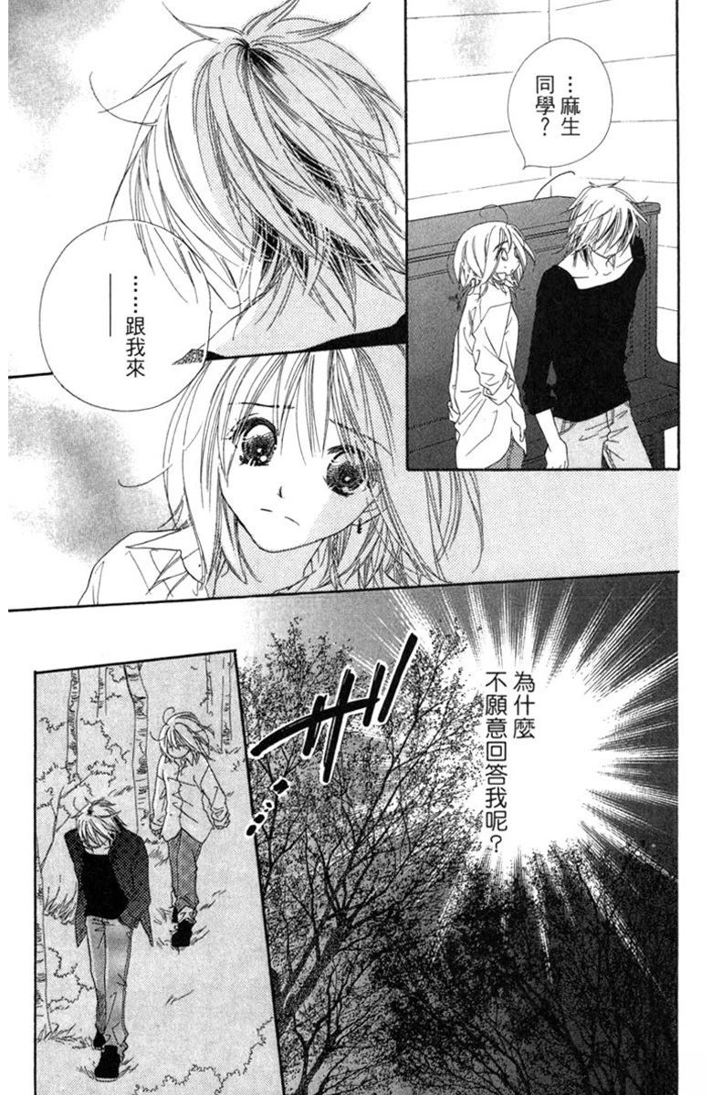 第3卷61
