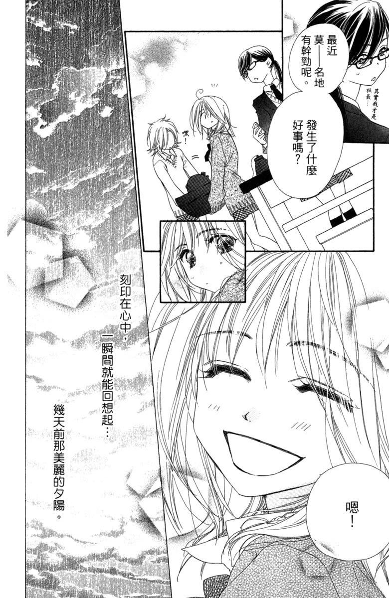 第3卷9