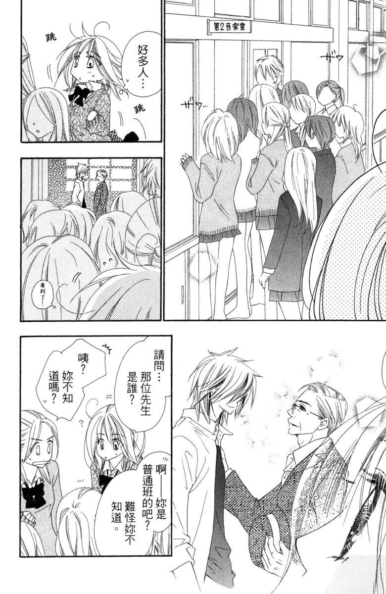 第3卷93