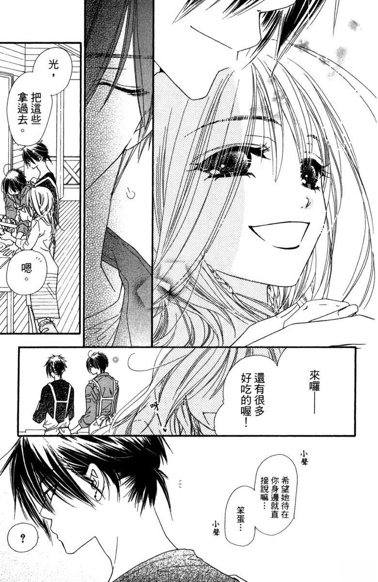 第4卷102