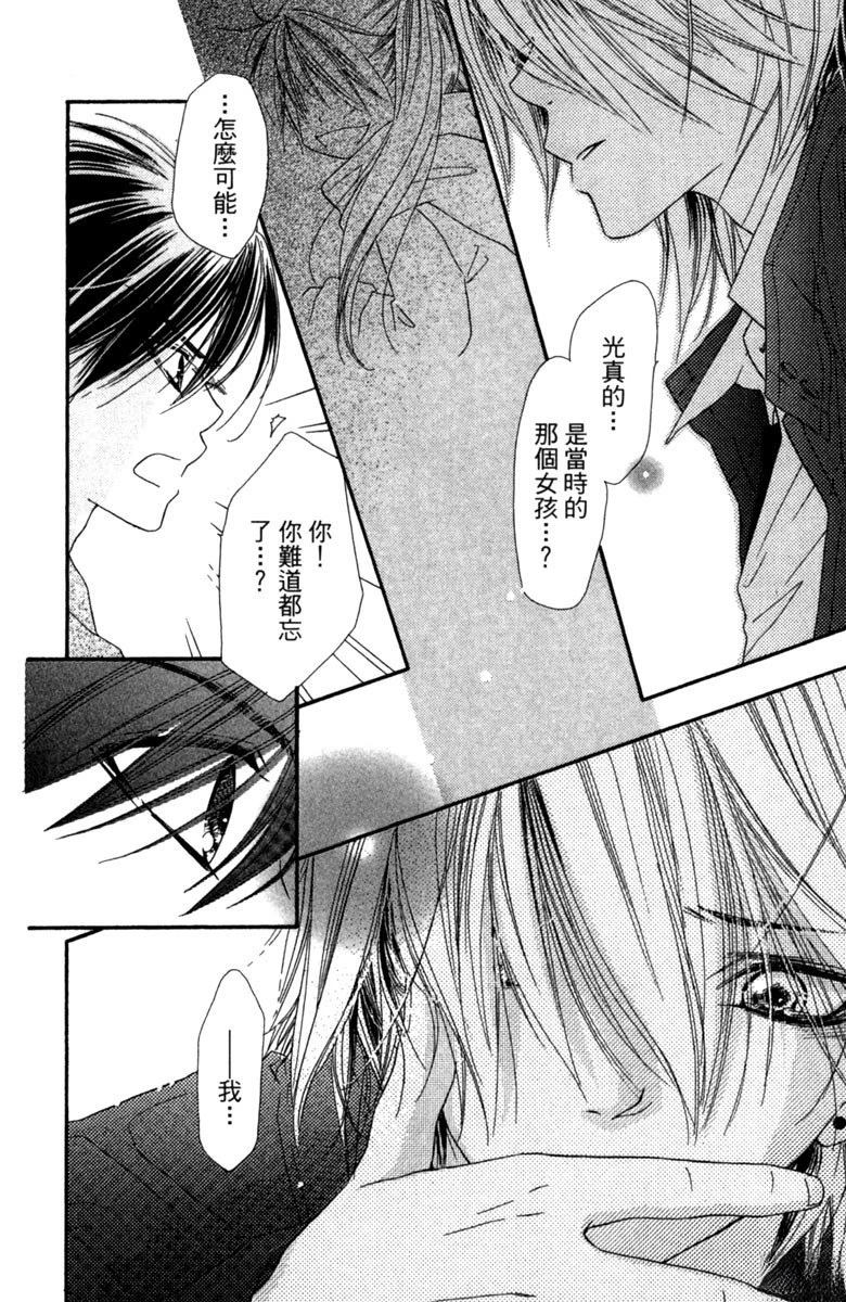 第4卷11