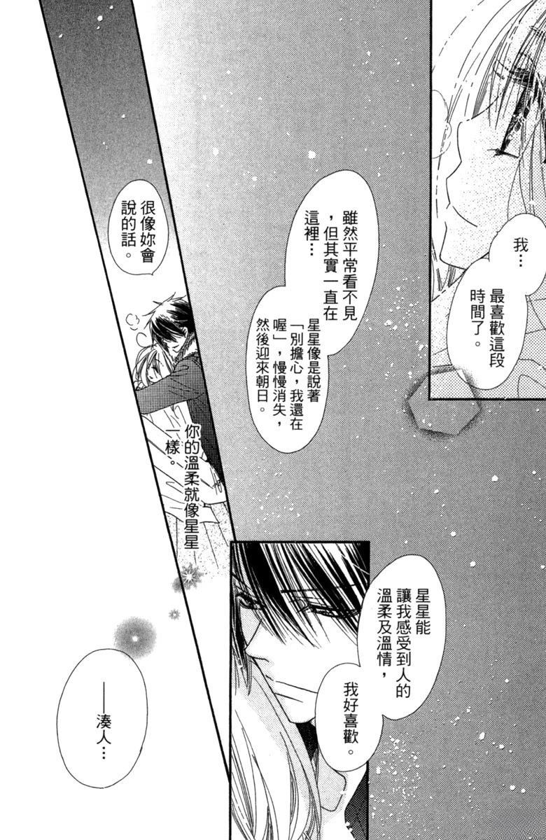 第4卷115