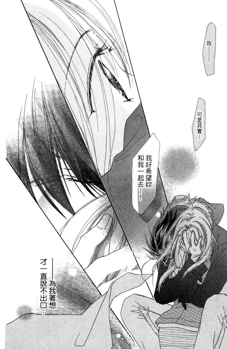 第4卷119