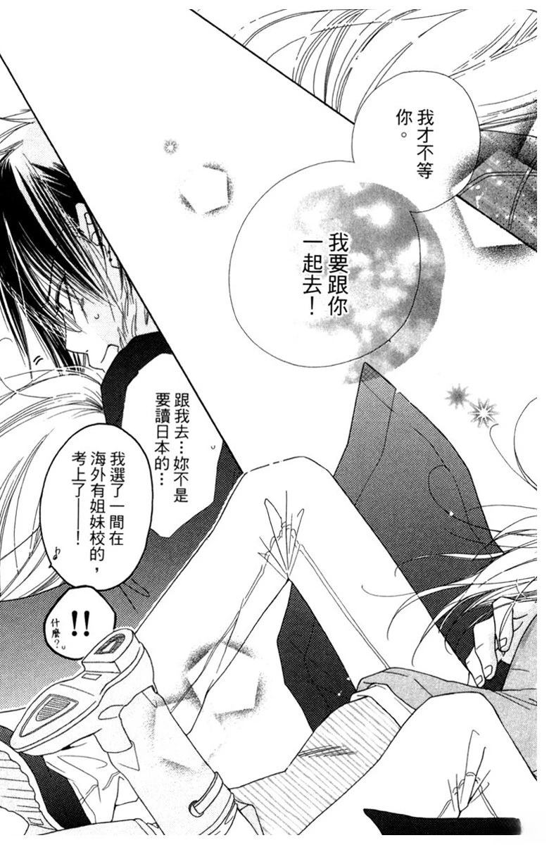 第4卷122
