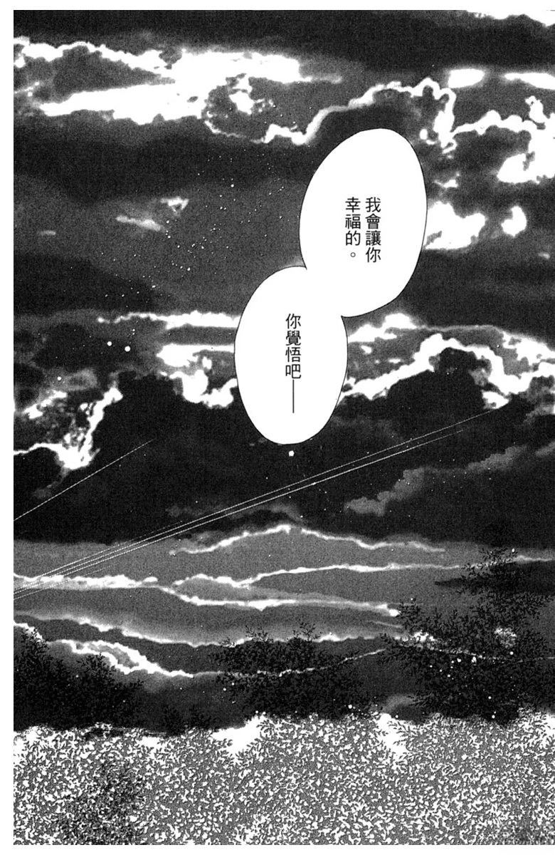 第4卷125
