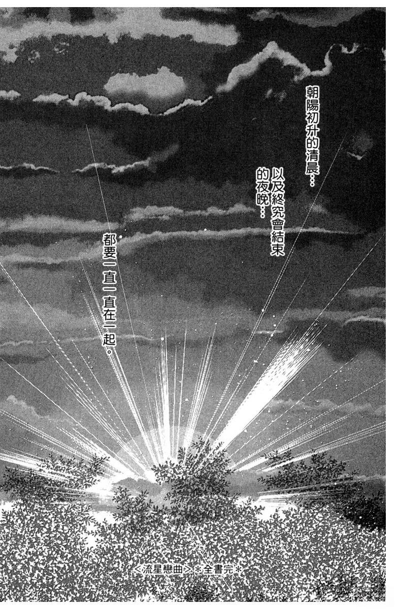 第4卷126