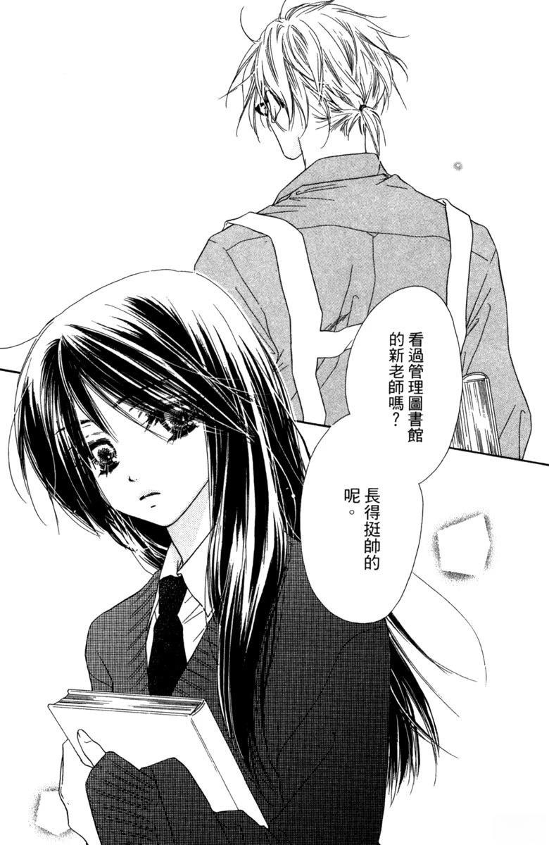 第4卷130
