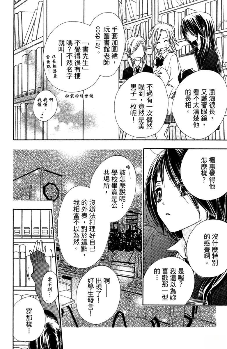 第4卷131