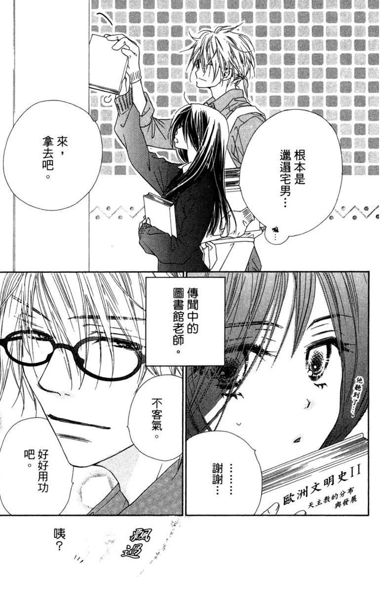 第4卷132